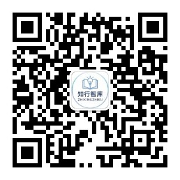问道知行公众号，关注获取最新消息